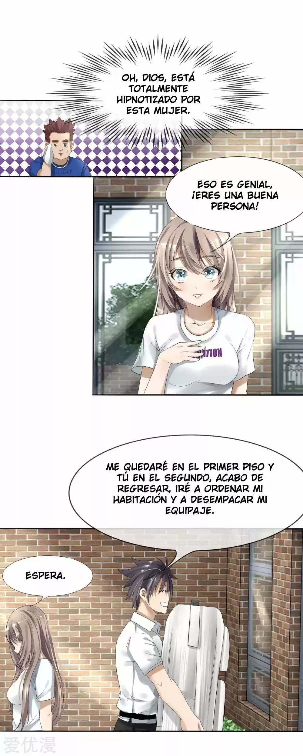 PEERLESS WARRIOR KING capítulo 9, página 3