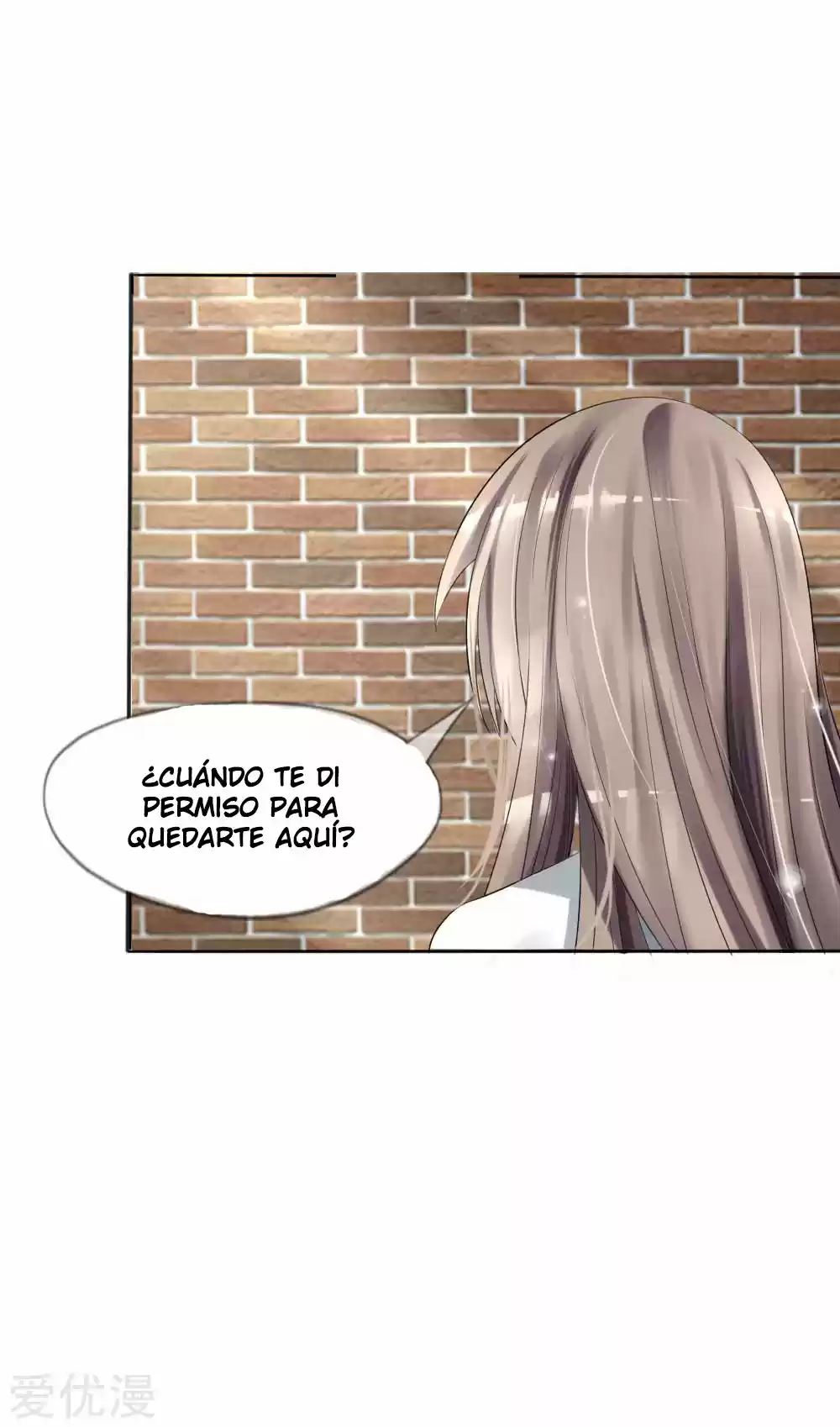 PEERLESS WARRIOR KING capítulo 9, página 4
