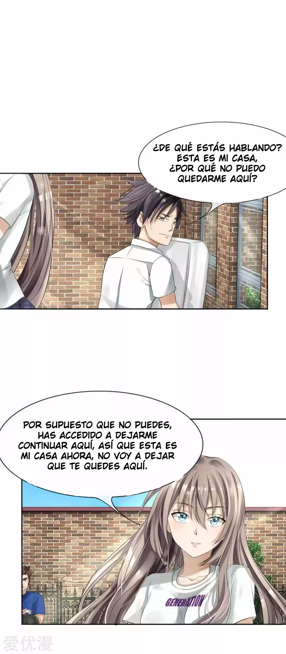 PEERLESS WARRIOR KING capítulo 9, página 5