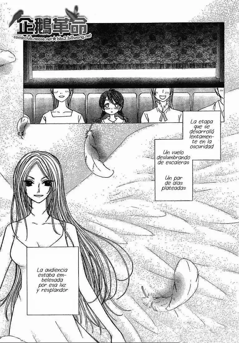 PENGUIN KAKUMEI capítulo 21, página 5