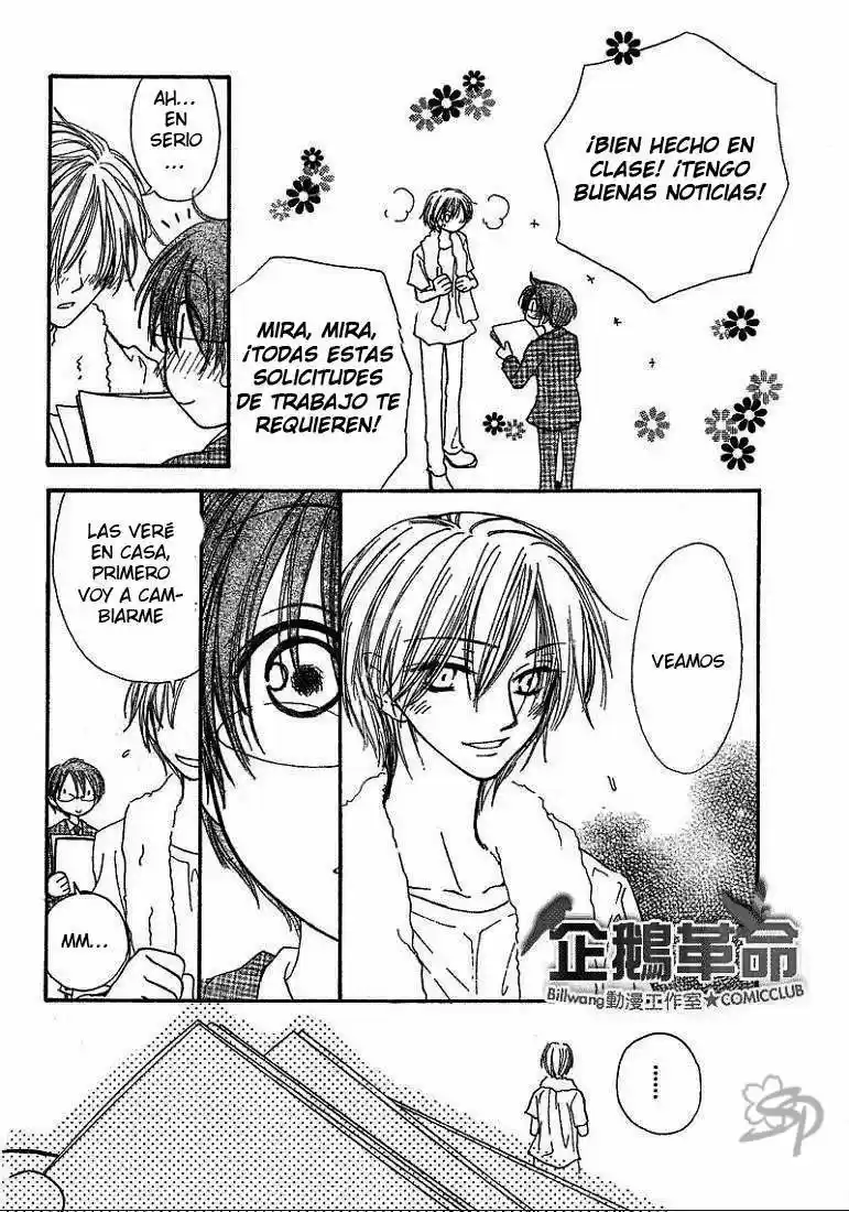 PENGUIN KAKUMEI capítulo 21, página 14