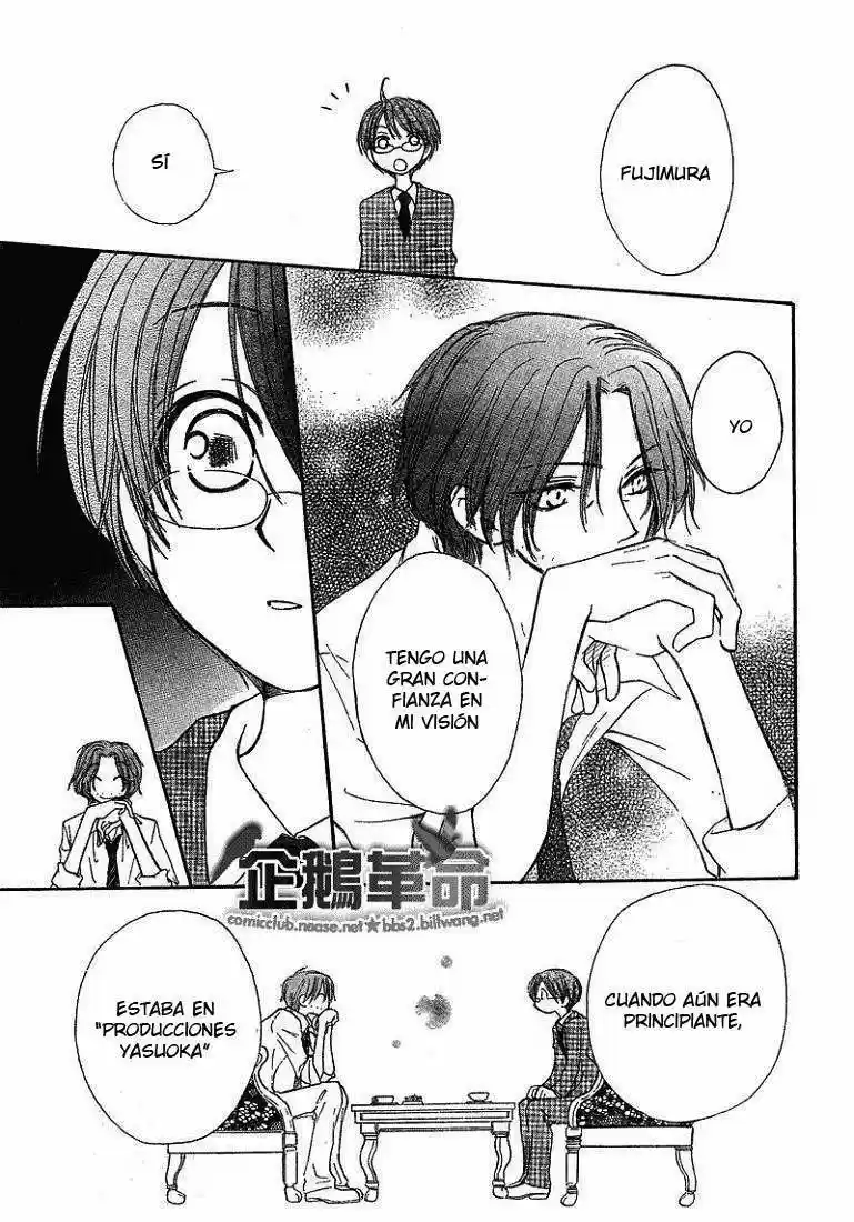 PENGUIN KAKUMEI capítulo 21, página 21