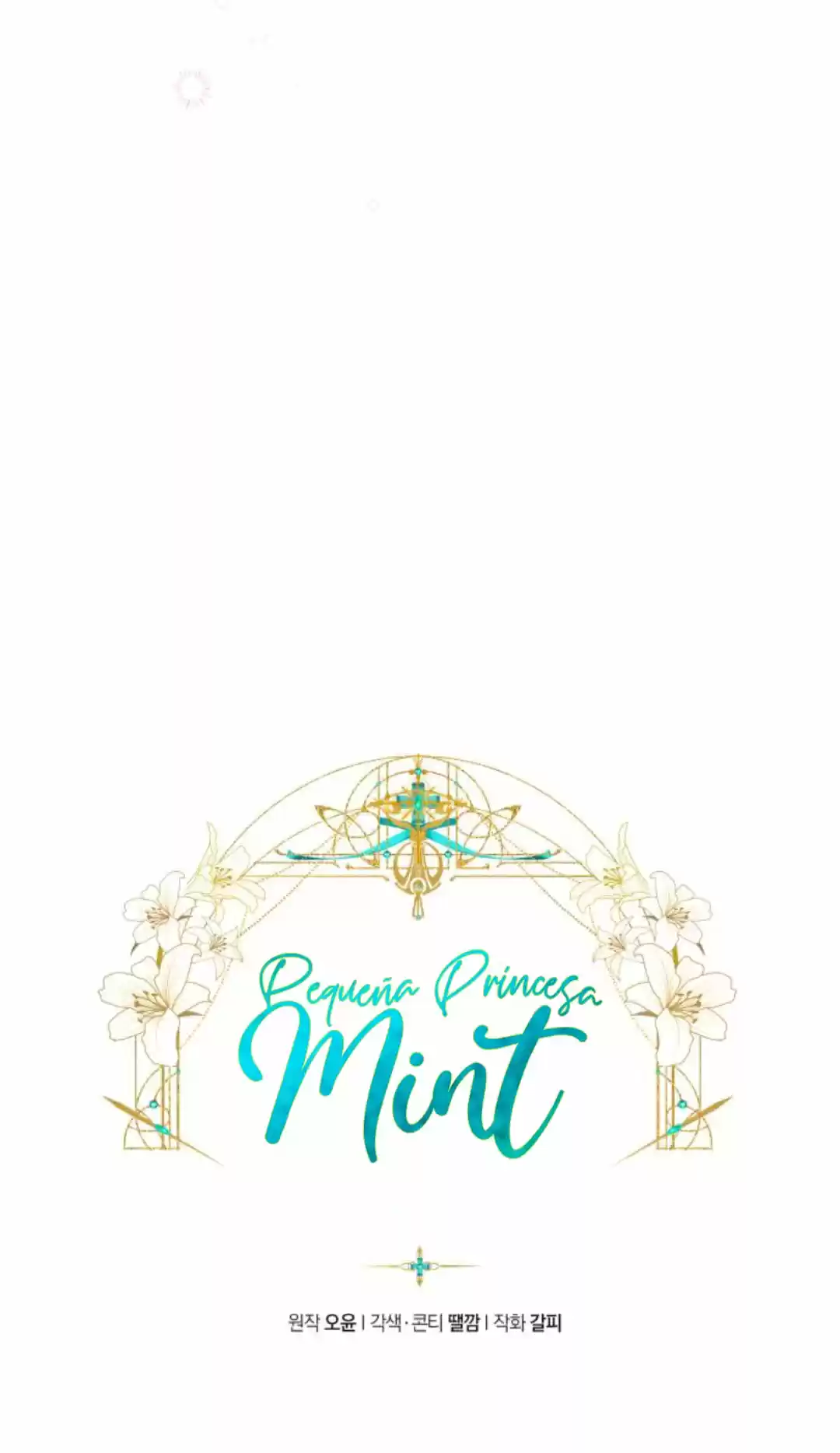 Pequeña Princesa Mint capítulo 1, página 12