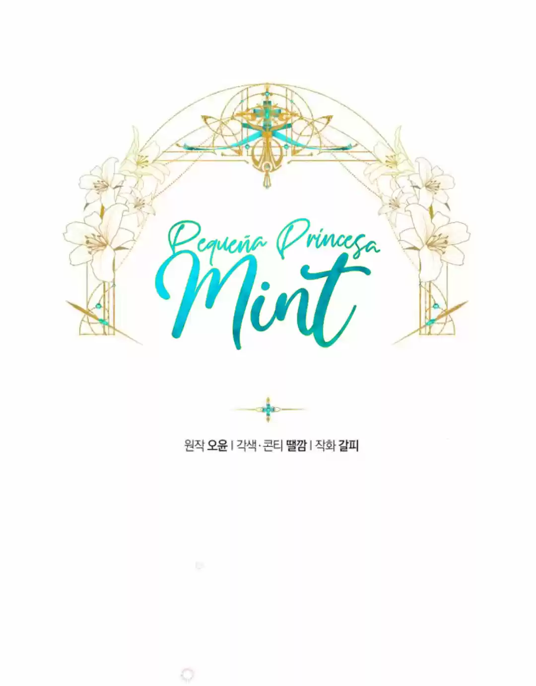 Pequeña Princesa Mint capítulo 11, página 6