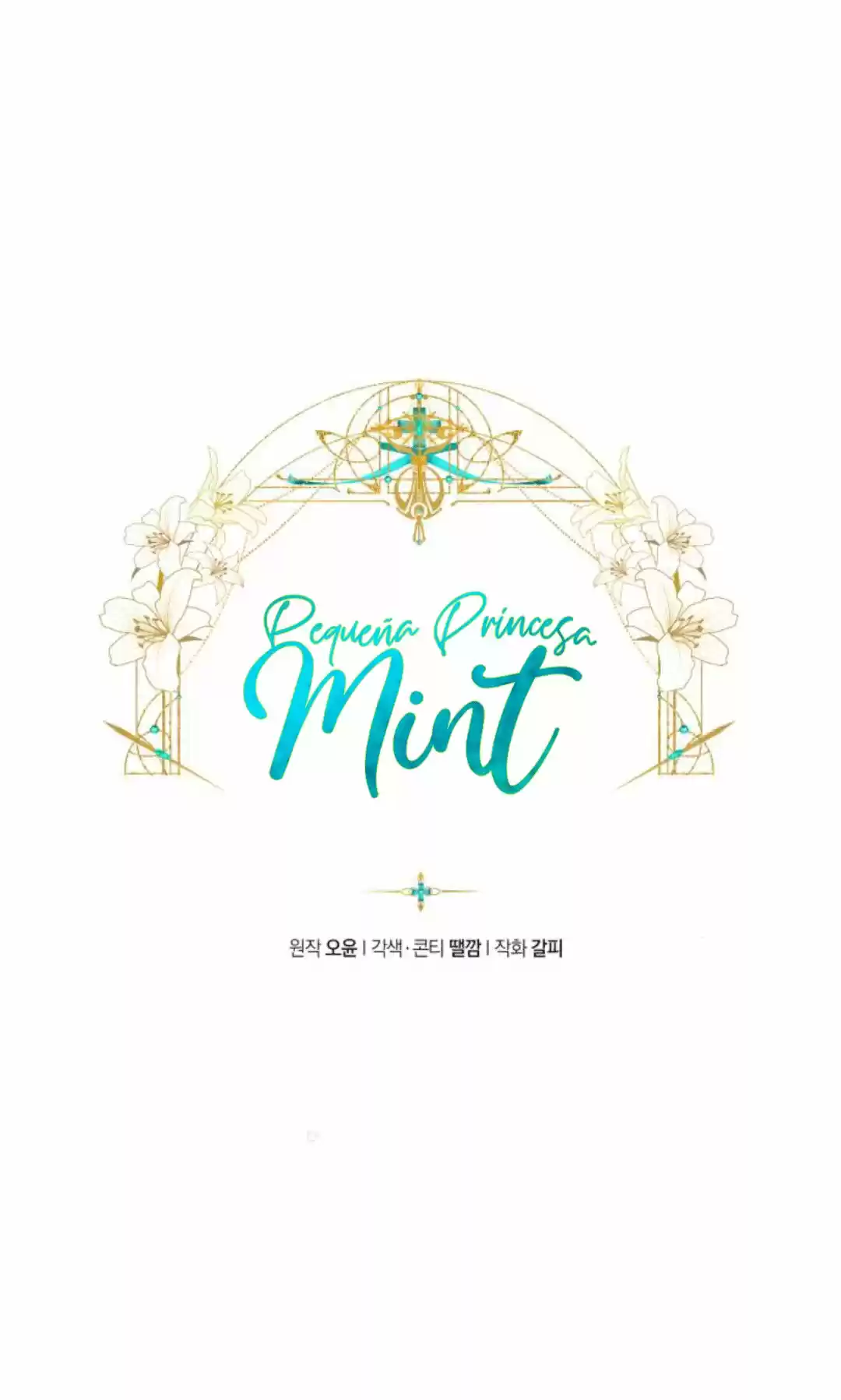 Pequeña Princesa Mint capítulo 12, página 8