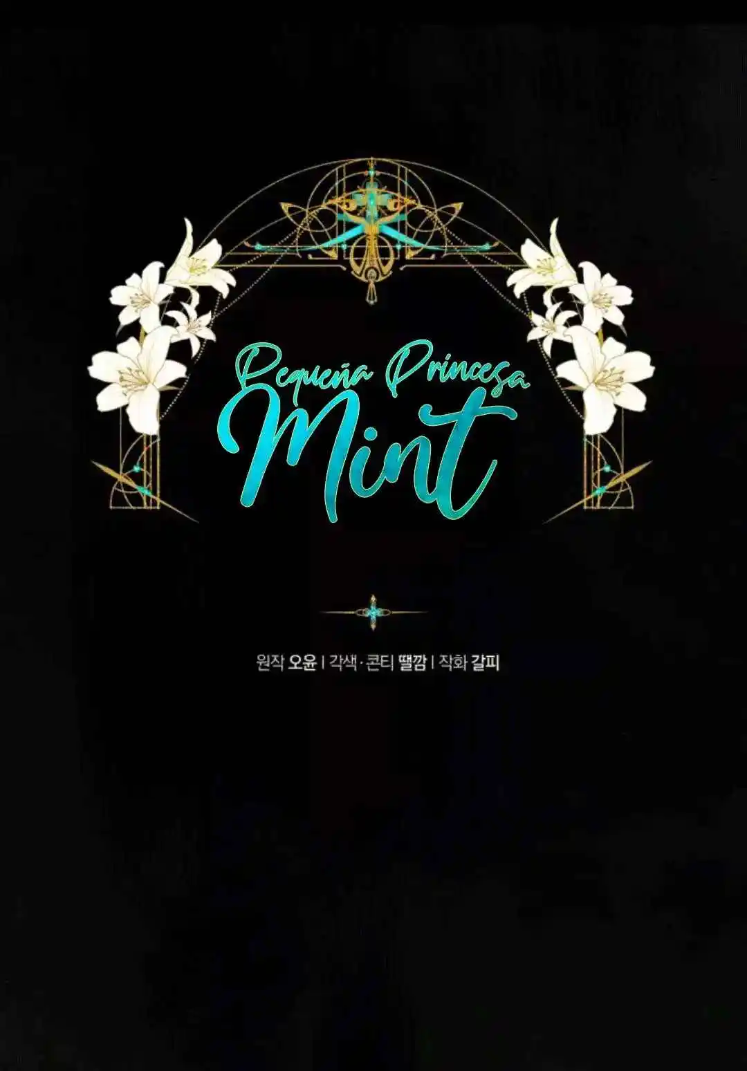 Pequeña Princesa Mint capítulo 16, página 7