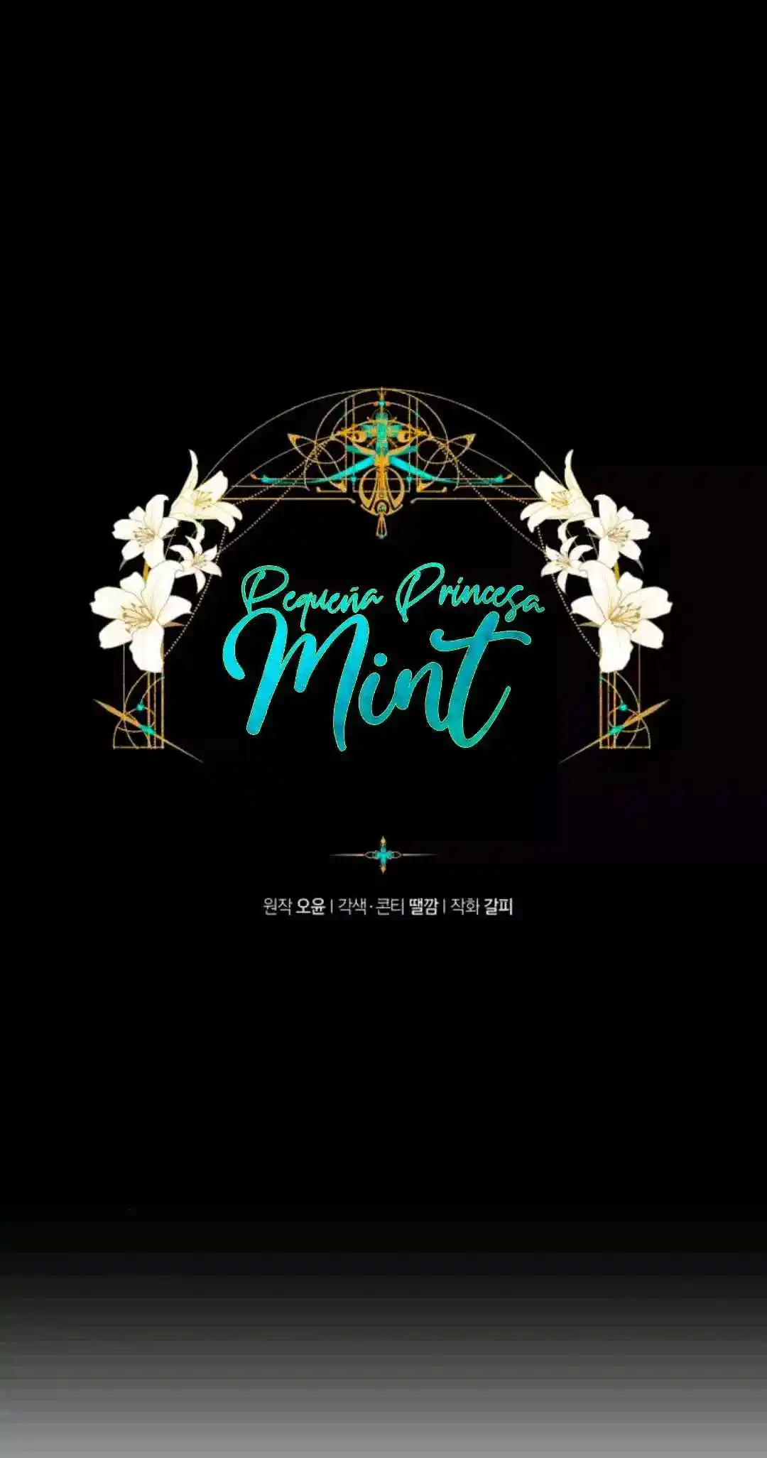 Pequeña Princesa Mint capítulo 17, página 14