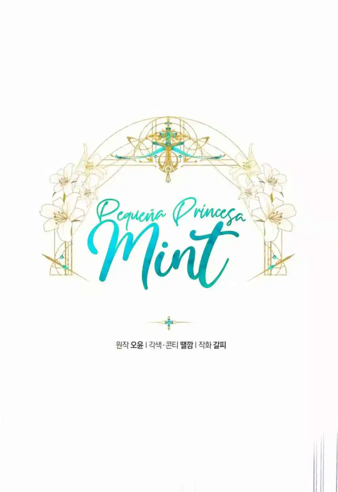 Pequeña Princesa Mint capítulo 18, página 2