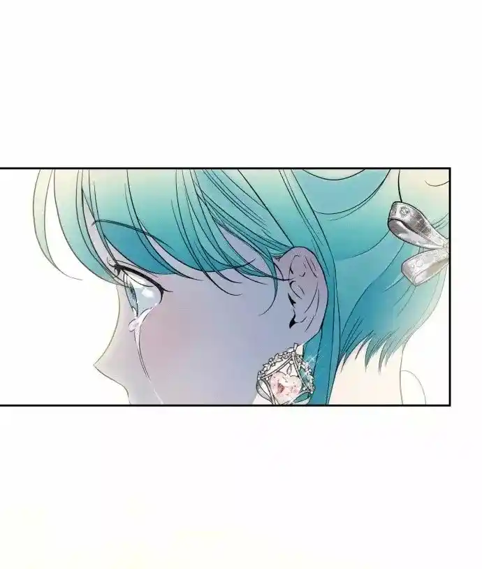 Pequeña Princesa Mint capítulo 28, página 80