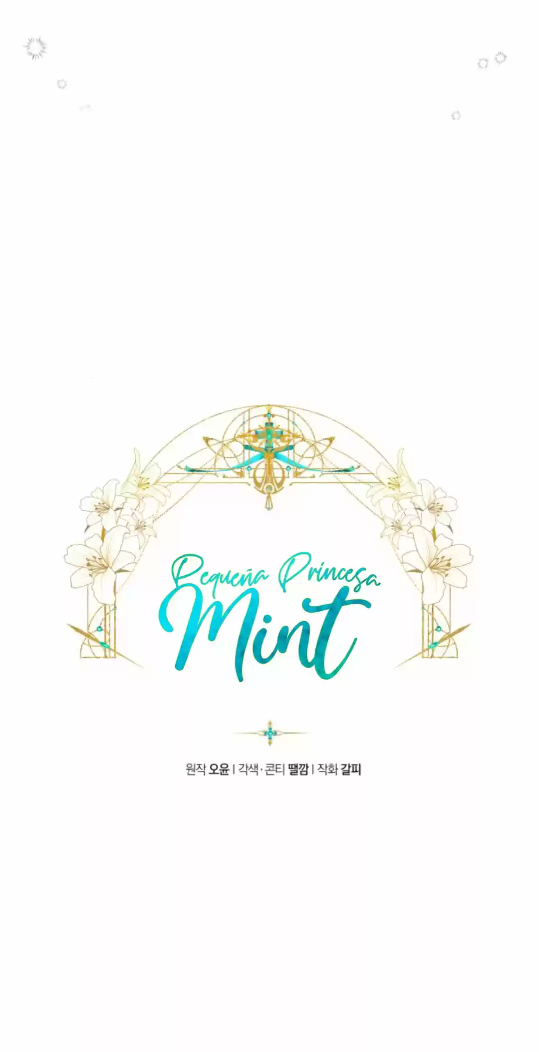Pequeña Princesa Mint capítulo 3, página 11