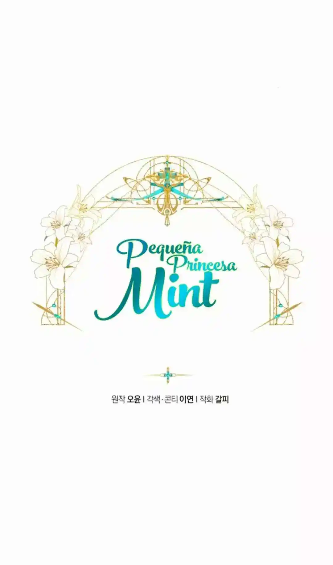 Pequeña Princesa Mint capítulo 38, página 33