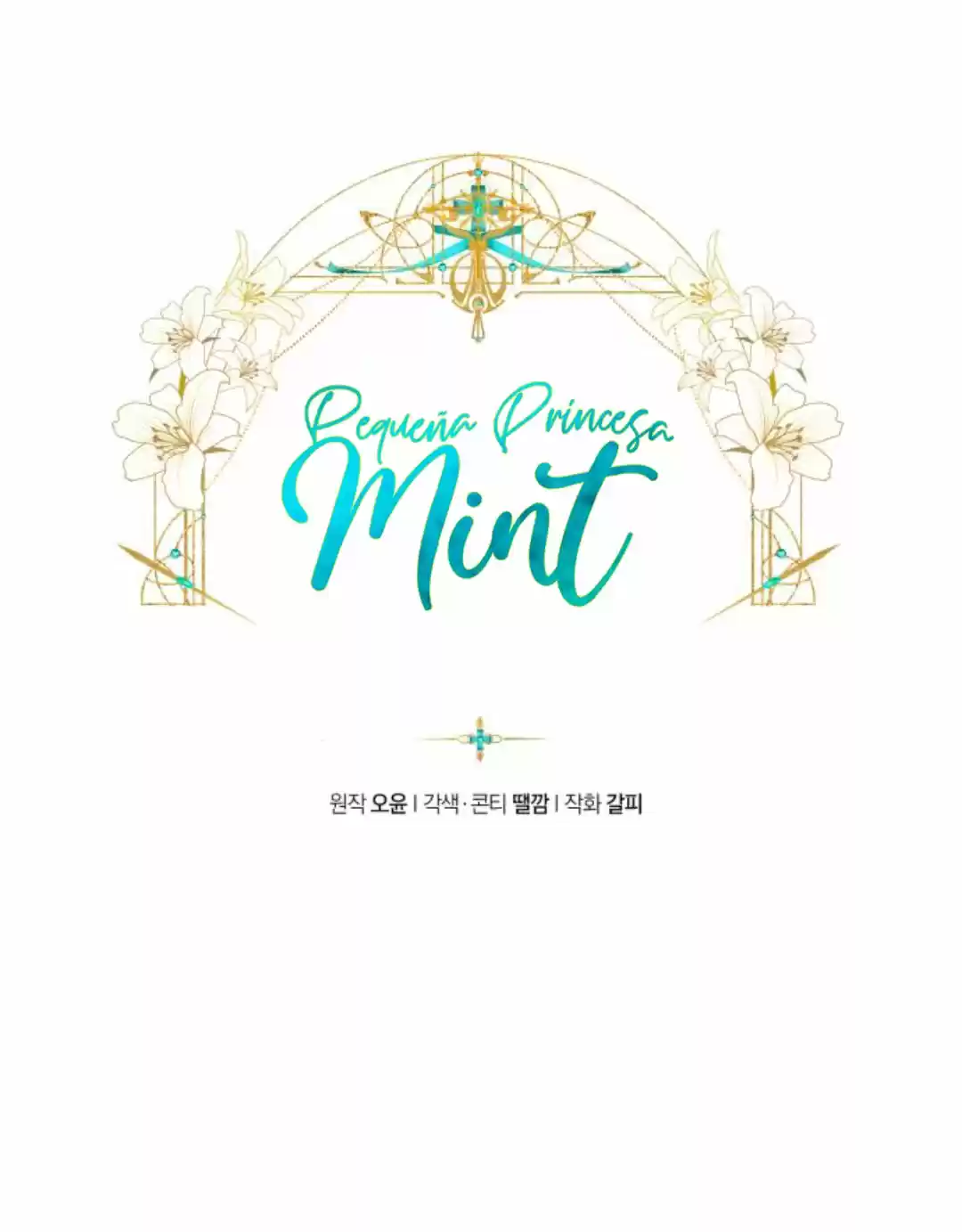 Pequeña Princesa Mint capítulo 4, página 10