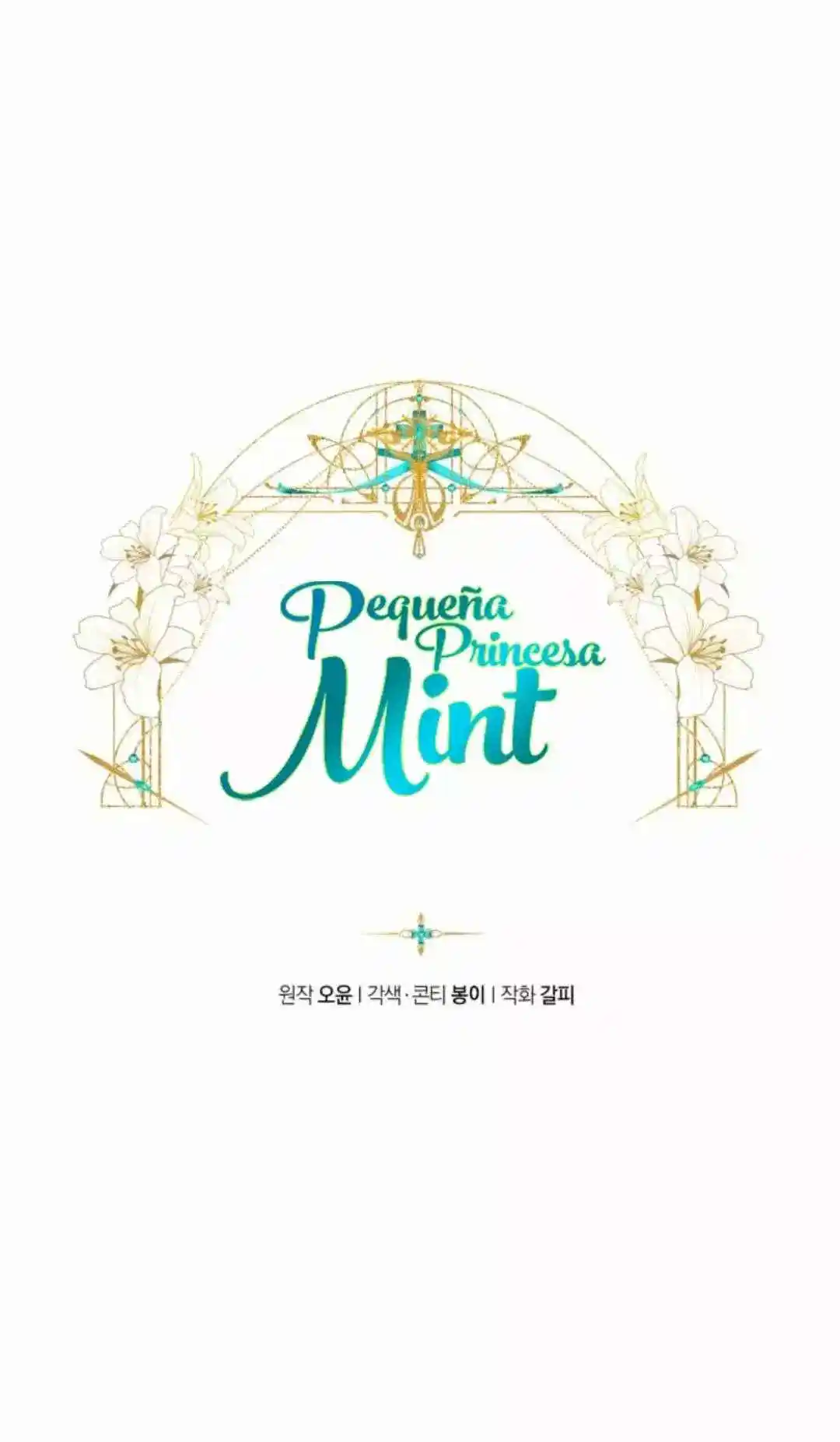 Pequeña Princesa Mint capítulo 40, página 22