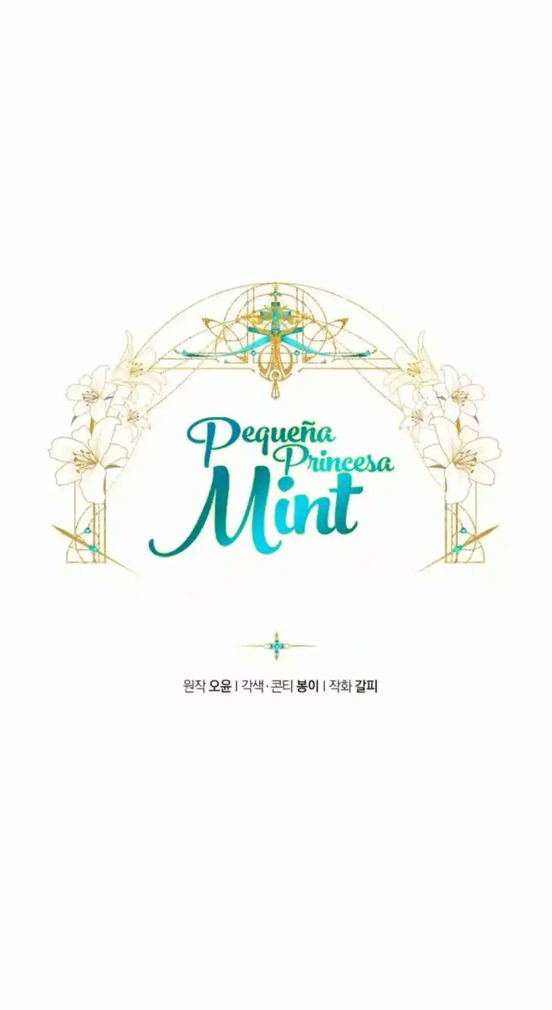 Pequeña Princesa Mint capítulo 41, página 15