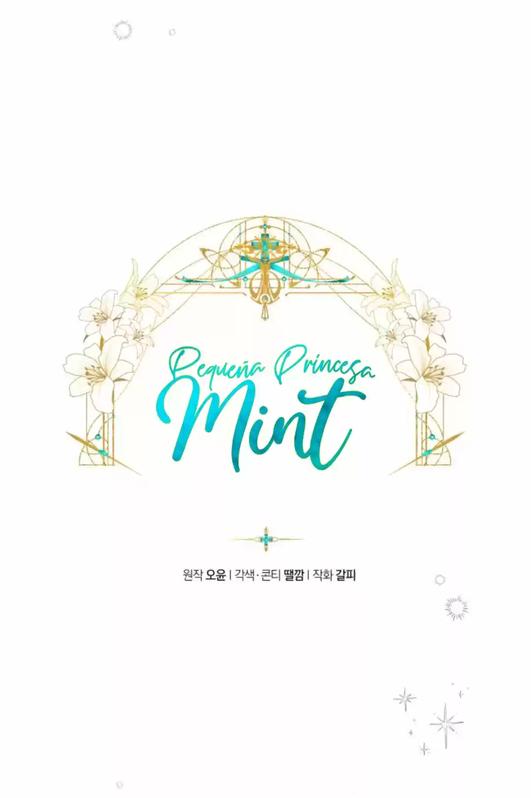 Pequeña Princesa Mint capítulo 5, página 10