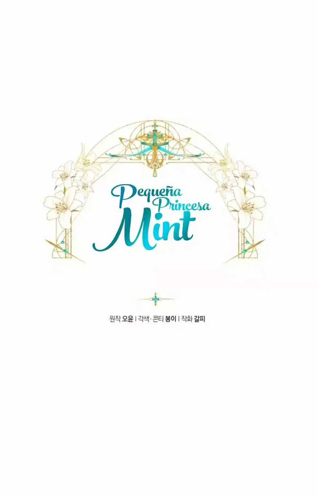 Pequeña Princesa Mint capítulo 50, página 15