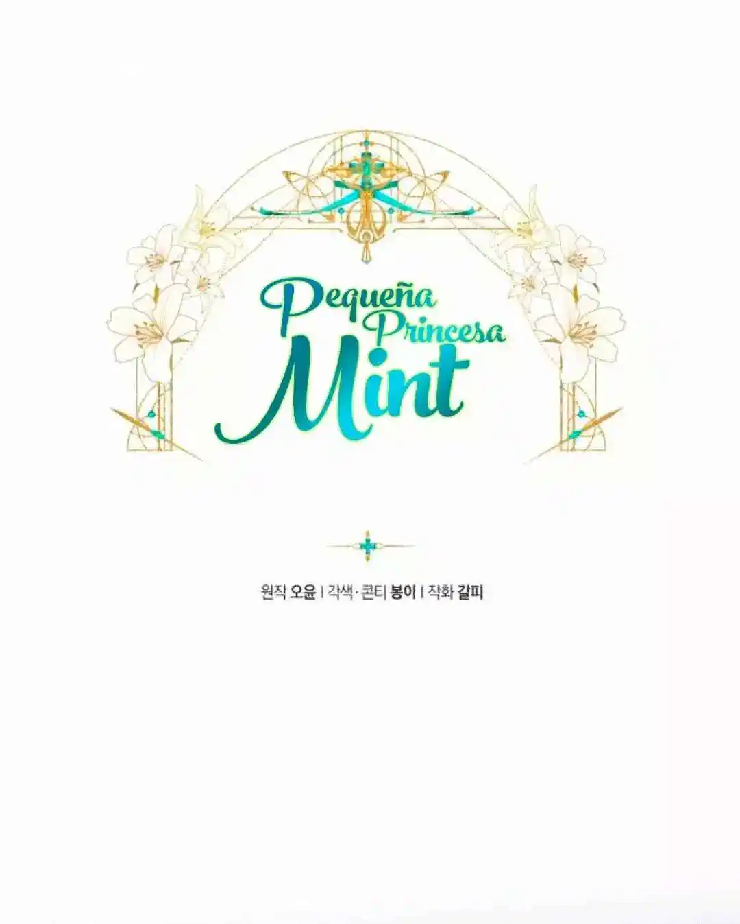 Pequeña Princesa Mint capítulo 51, página 21