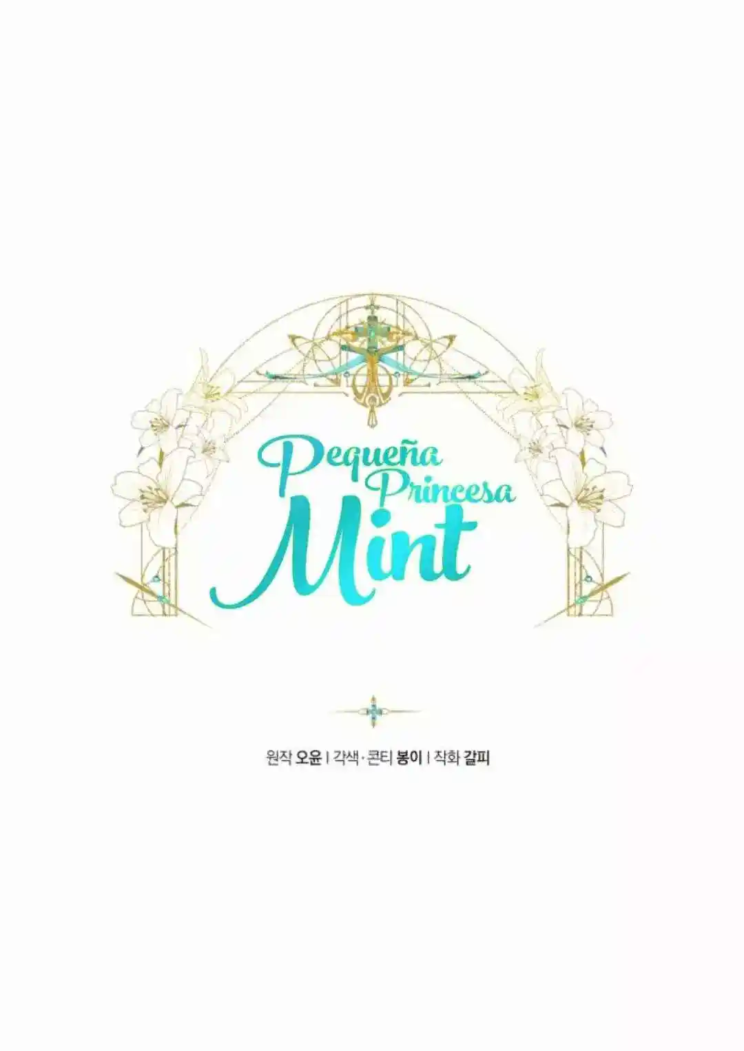 Pequeña Princesa Mint capítulo 52, página 22