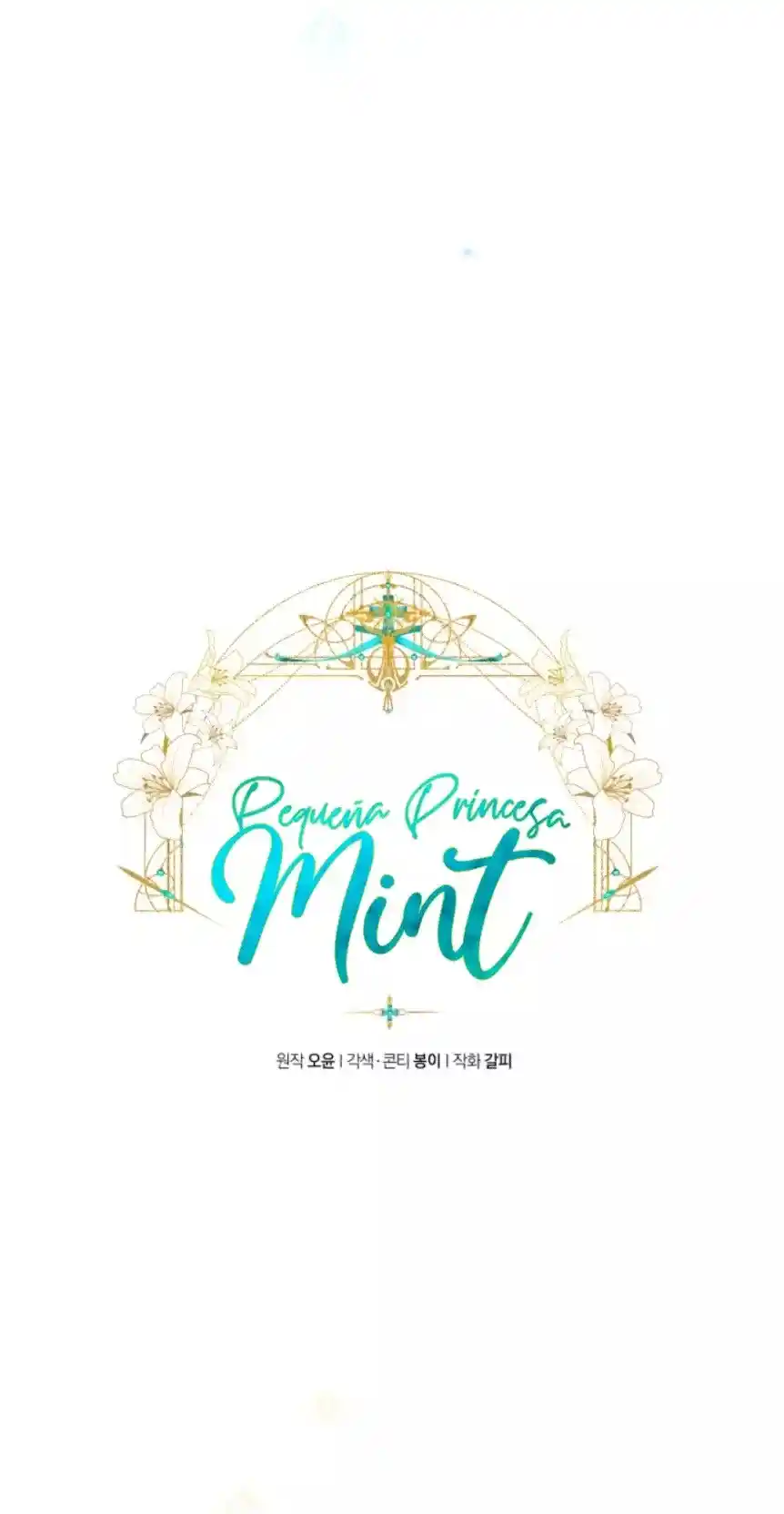 Pequeña Princesa Mint capítulo 62, página 16