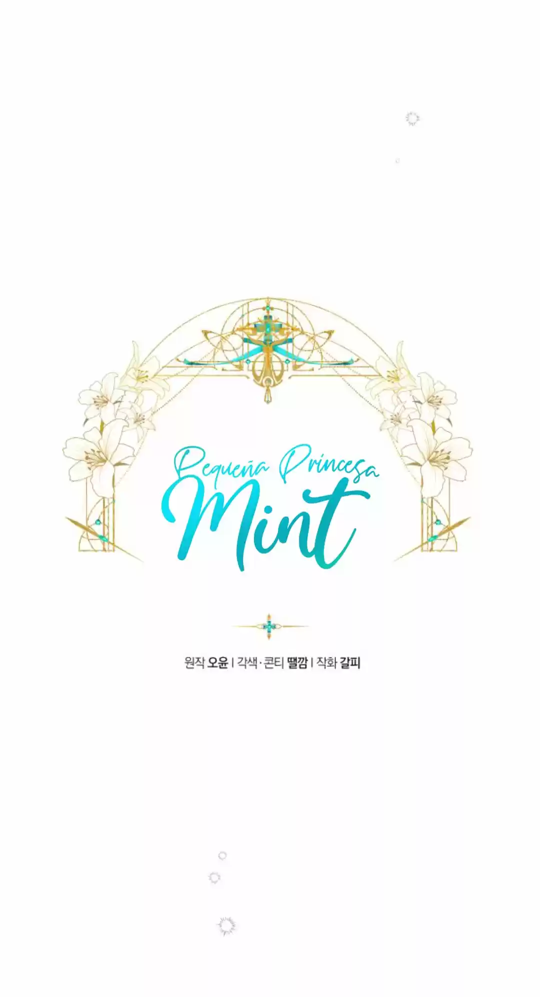 Pequeña Princesa Mint capítulo 7, página 12