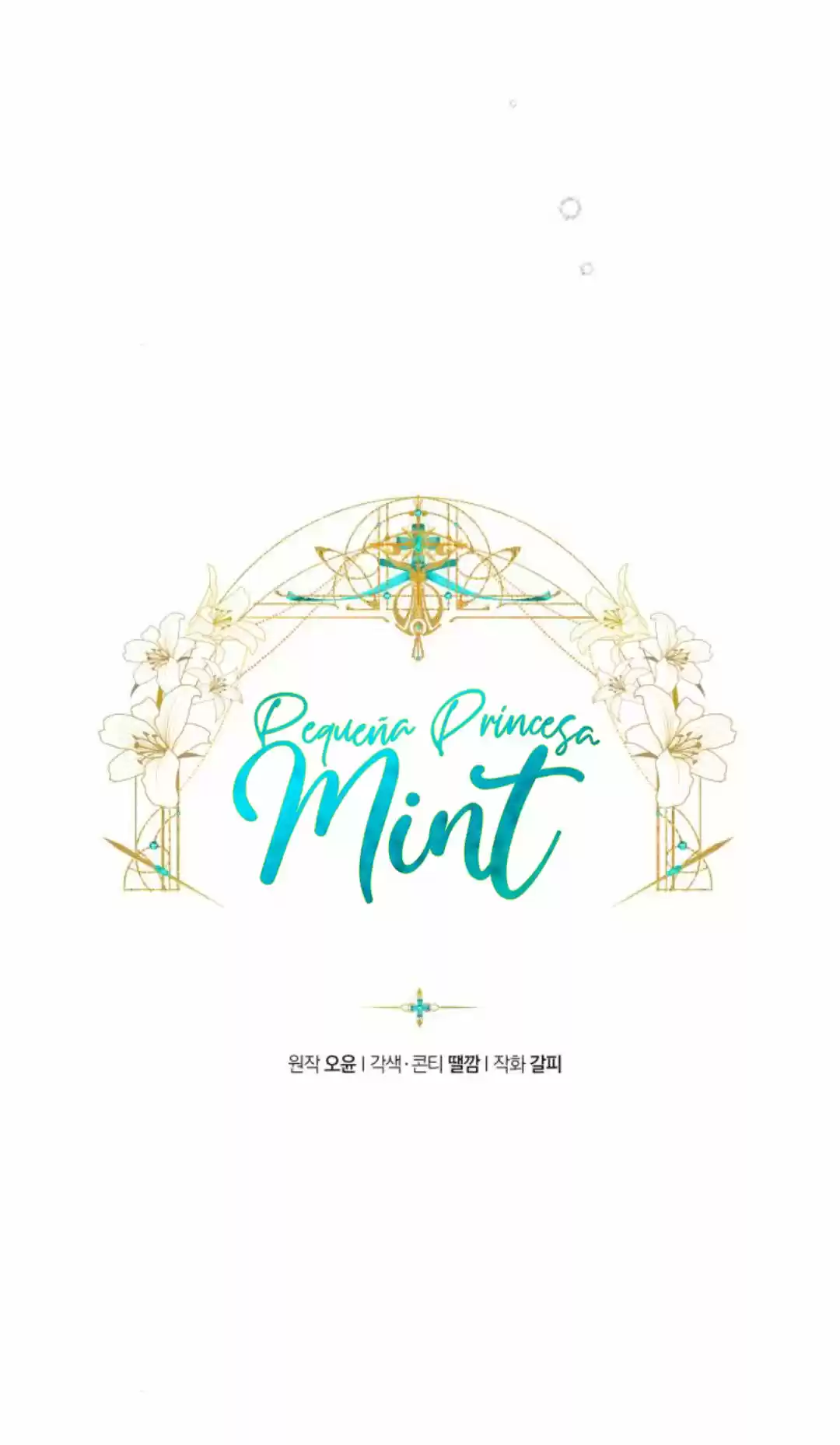 Pequeña Princesa Mint capítulo 8, página 10