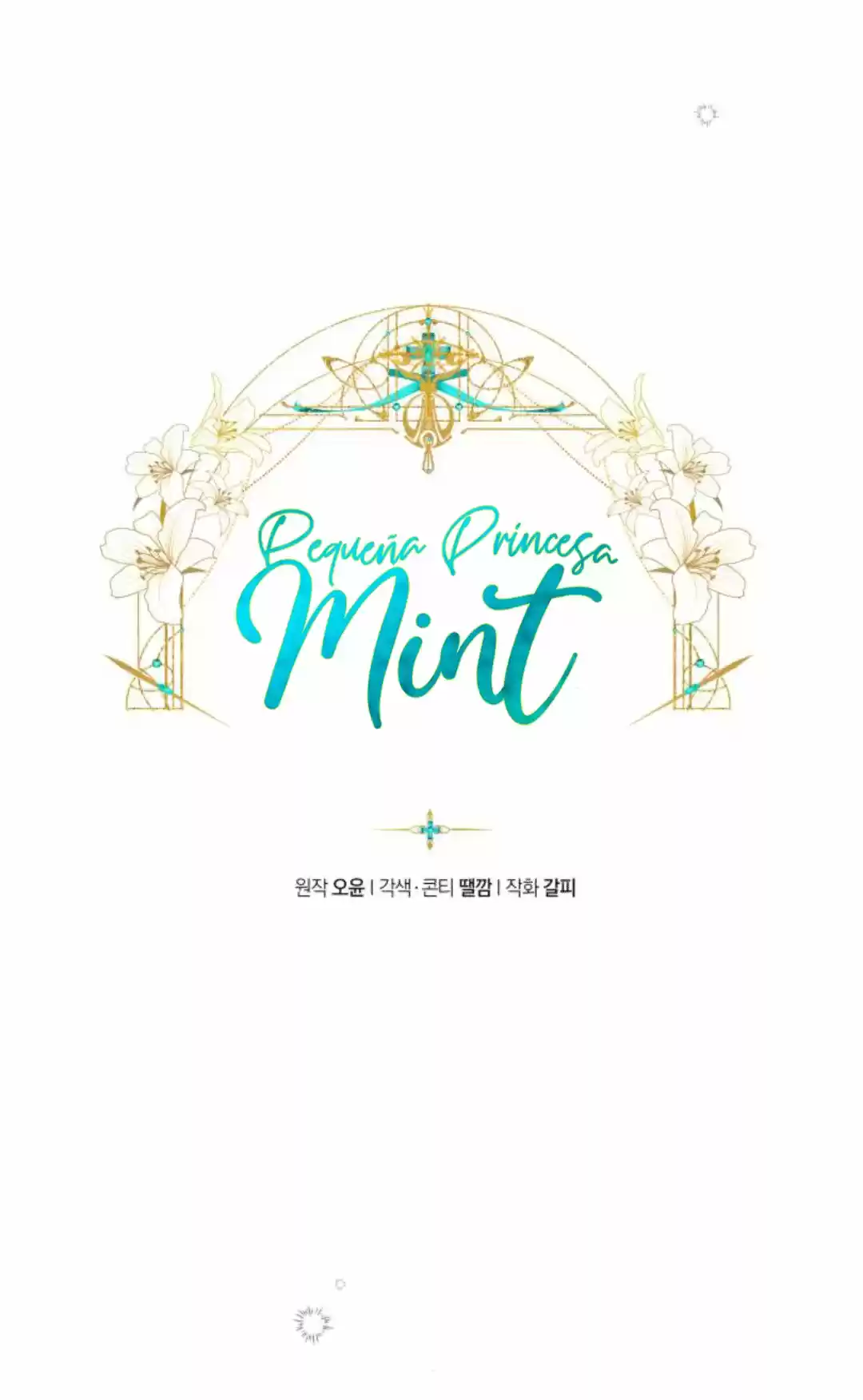 Pequeña Princesa Mint capítulo 9, página 12