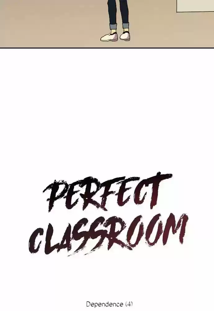 Perfect Classroom capítulo 11, página 14