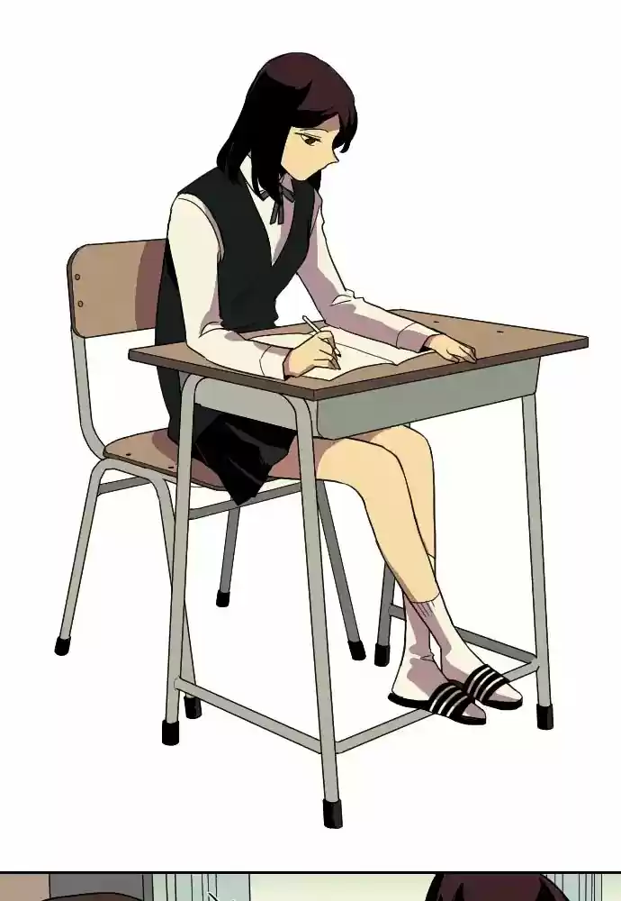 Perfect Classroom capítulo 12, página 4