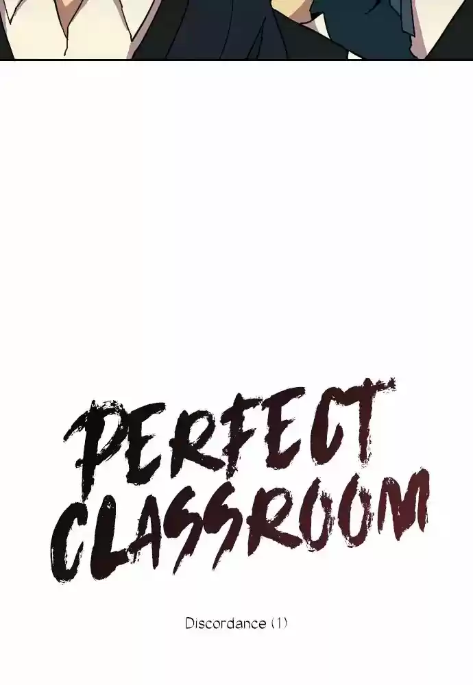 Perfect Classroom capítulo 14, página 11