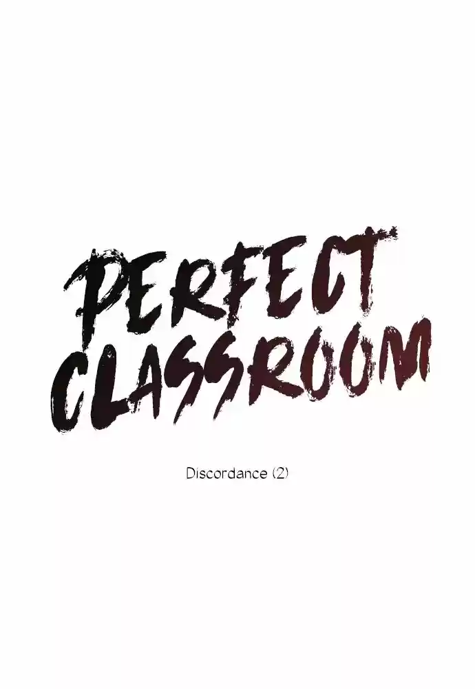 Perfect Classroom capítulo 15, página 14