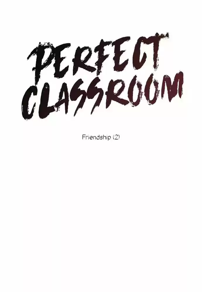 Perfect Classroom capítulo 18, página 16