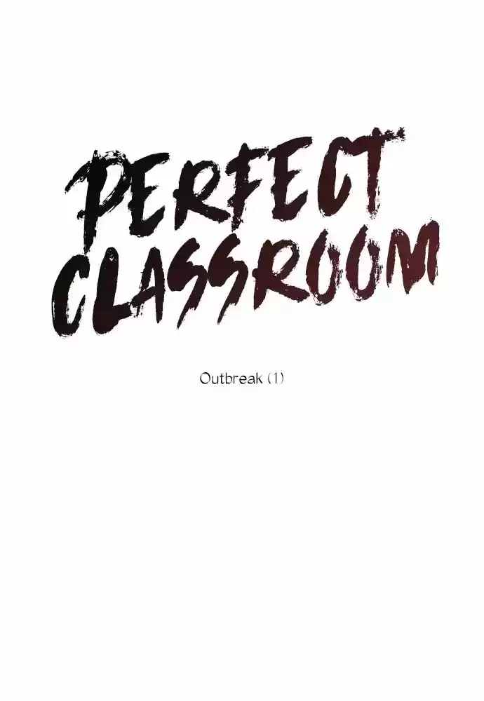 Perfect Classroom capítulo 19, página 12