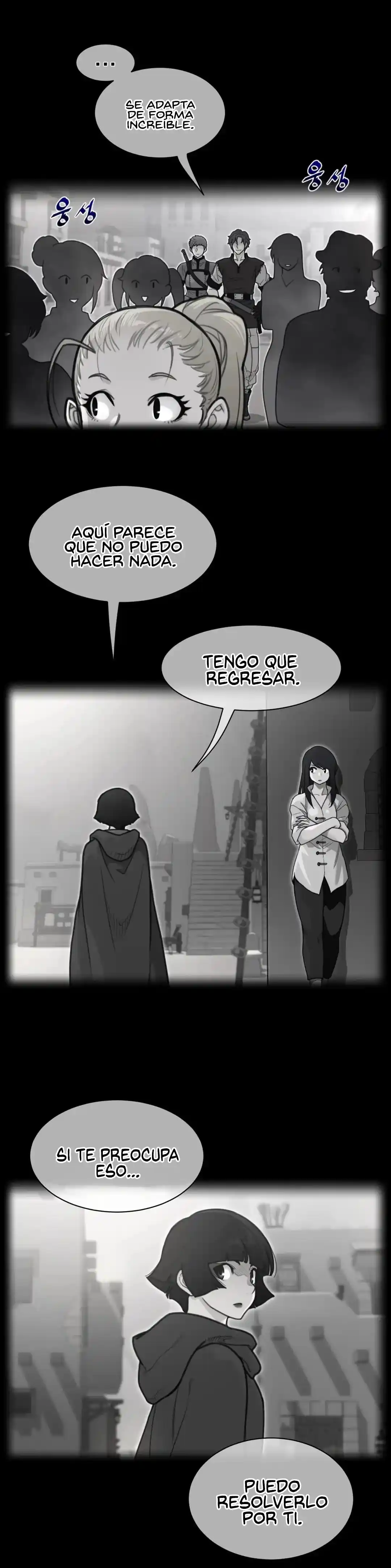 Perfect Half capítulo 159, página 3