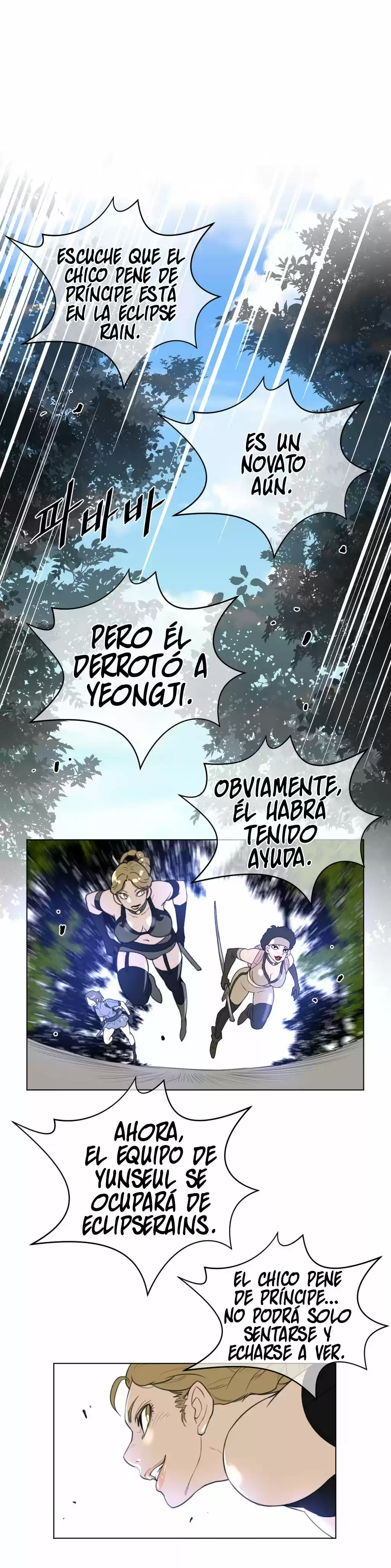 Perfect Half capítulo 21, página 23