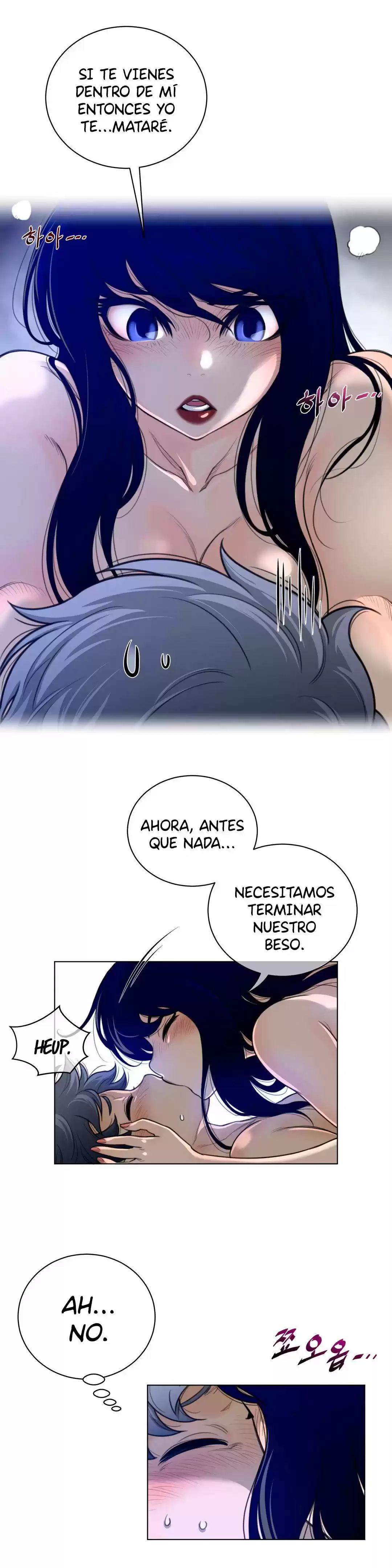 Perfect Half capítulo 55, página 14
