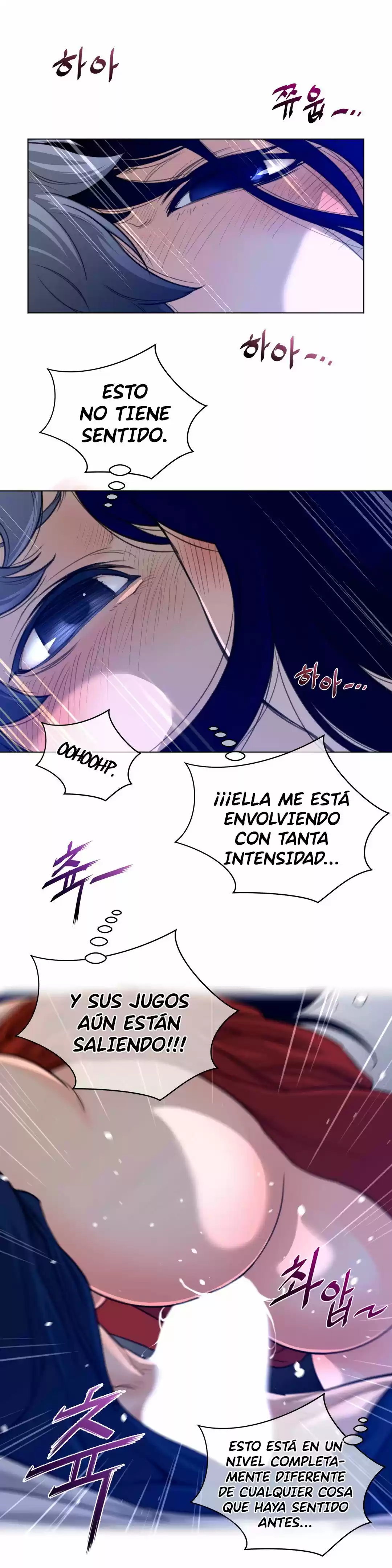 Perfect Half capítulo 55, página 16