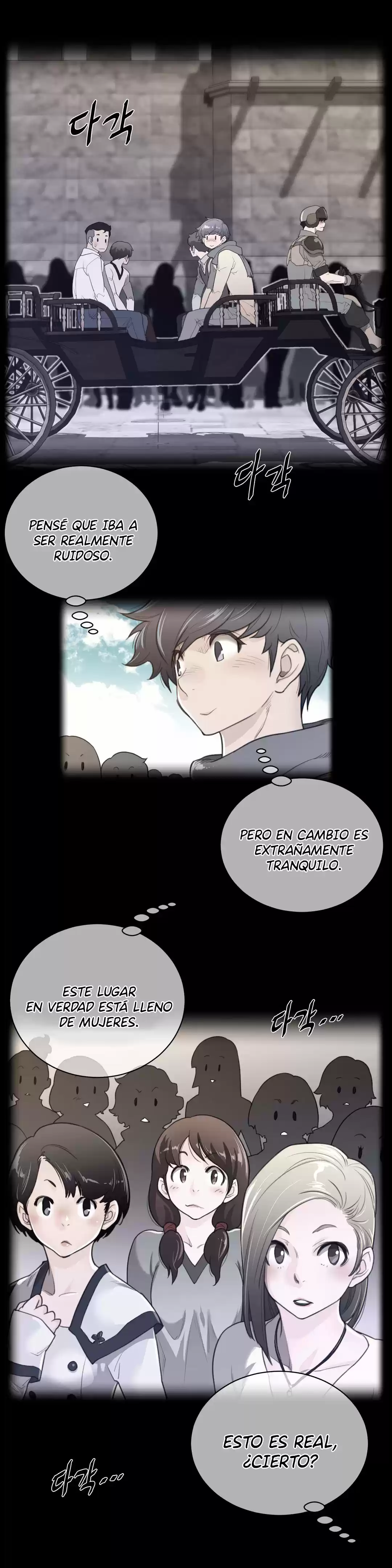 Perfect Half capítulo 67, página 3