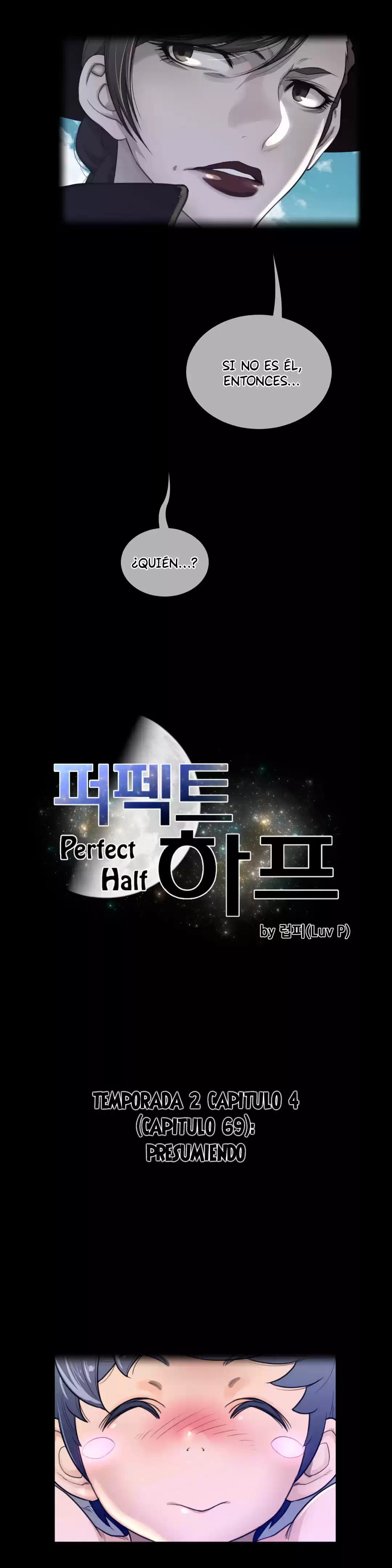 Perfect Half capítulo 69, página 5
