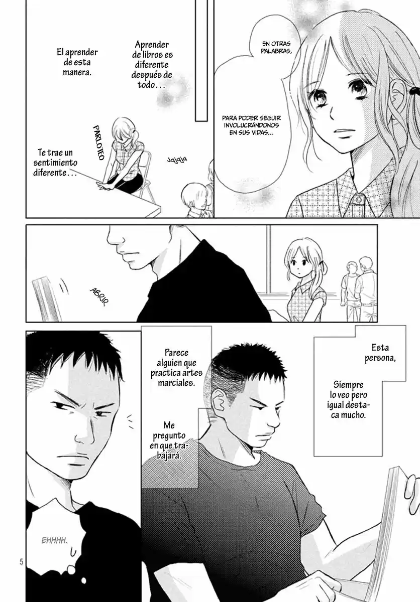 Perfect World (Aruga Rie) capítulo 21, página 8