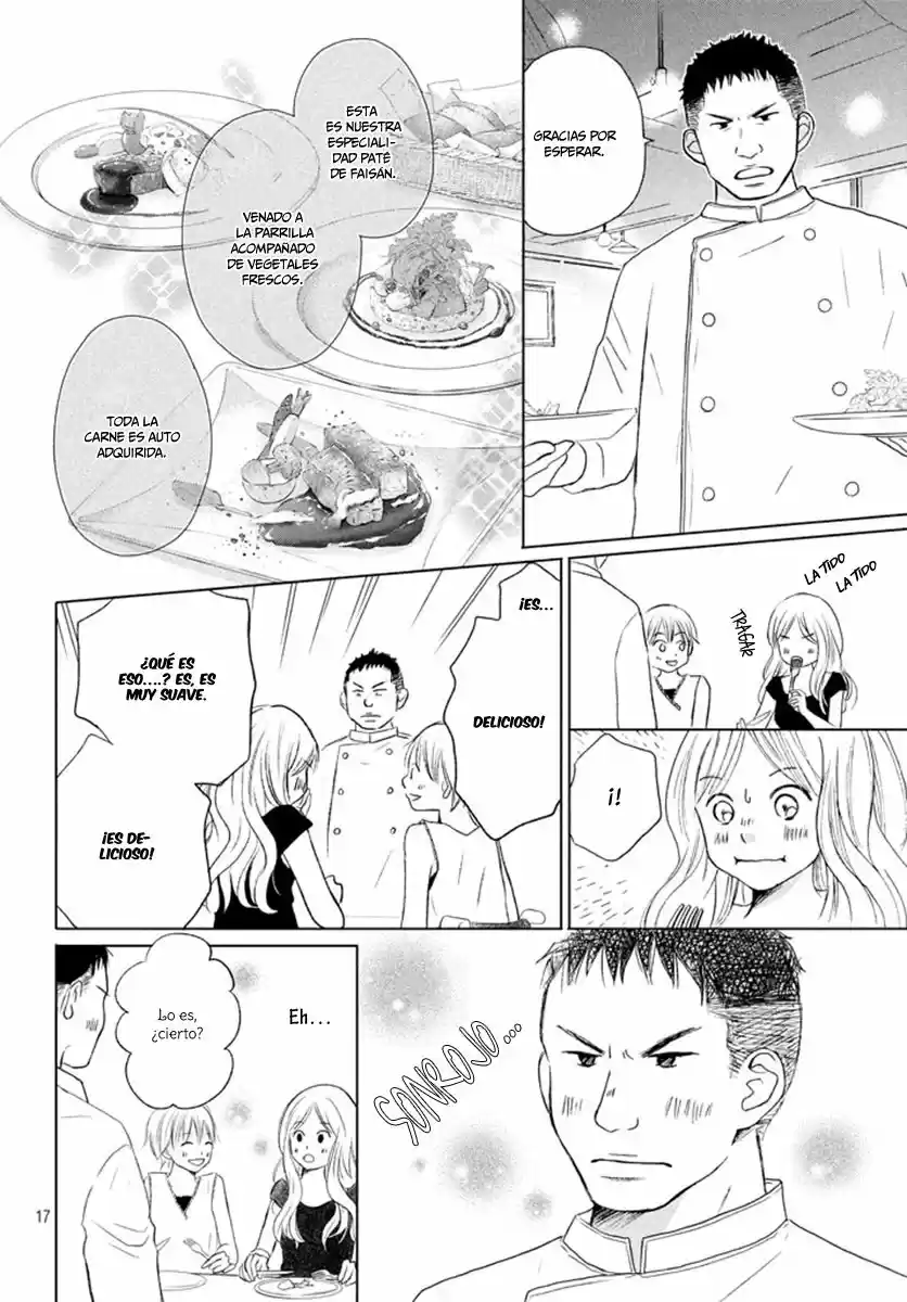 Perfect World (Aruga Rie) capítulo 21, página 20