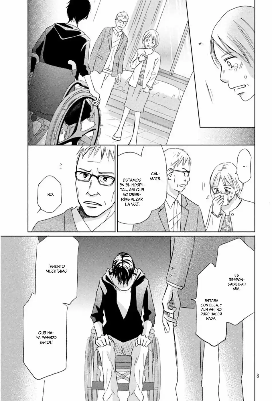 Perfect World capítulo 10, página 14