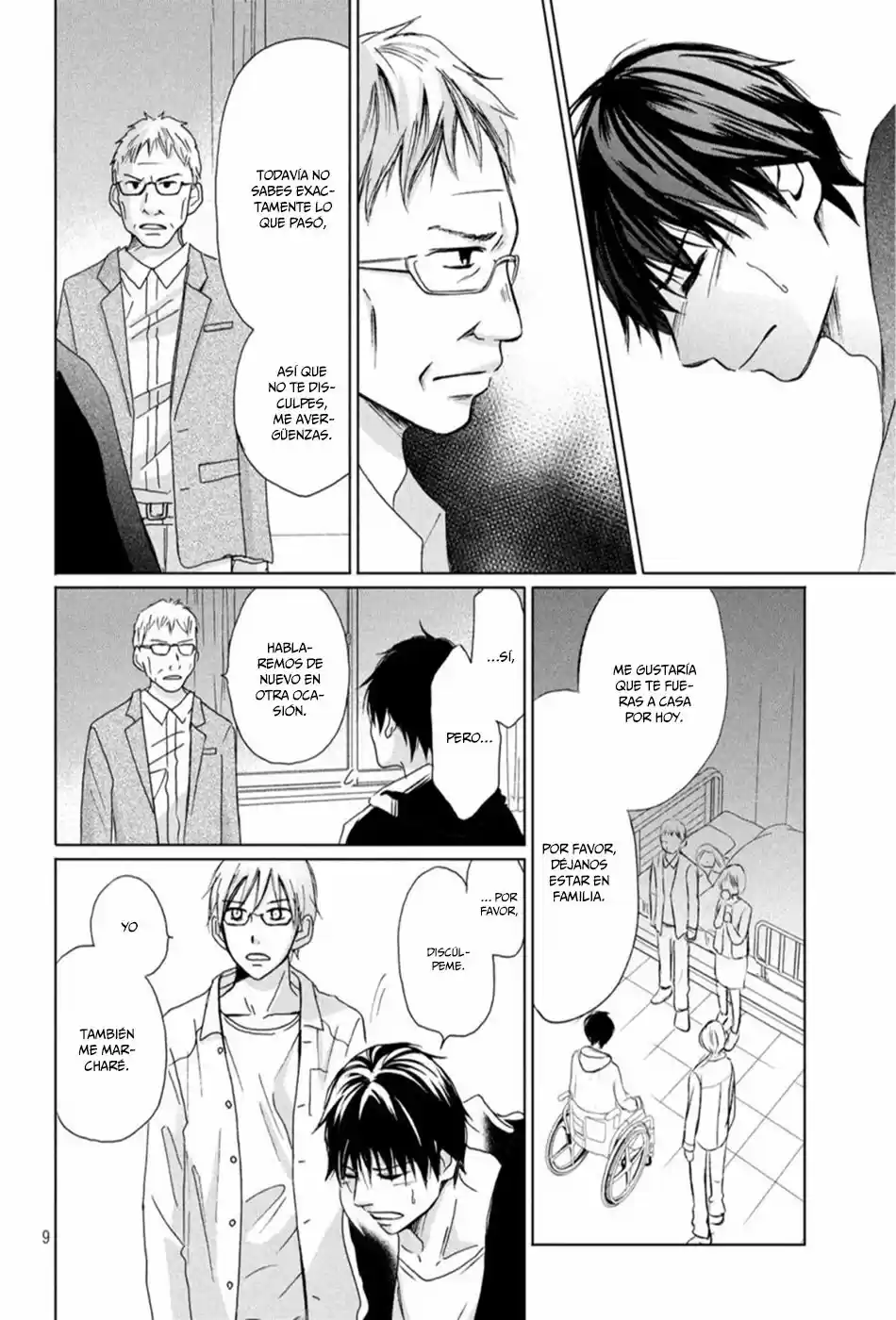 Perfect World capítulo 10, página 15