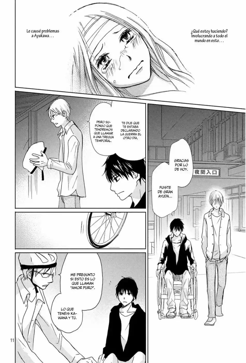 Perfect World capítulo 10, página 17