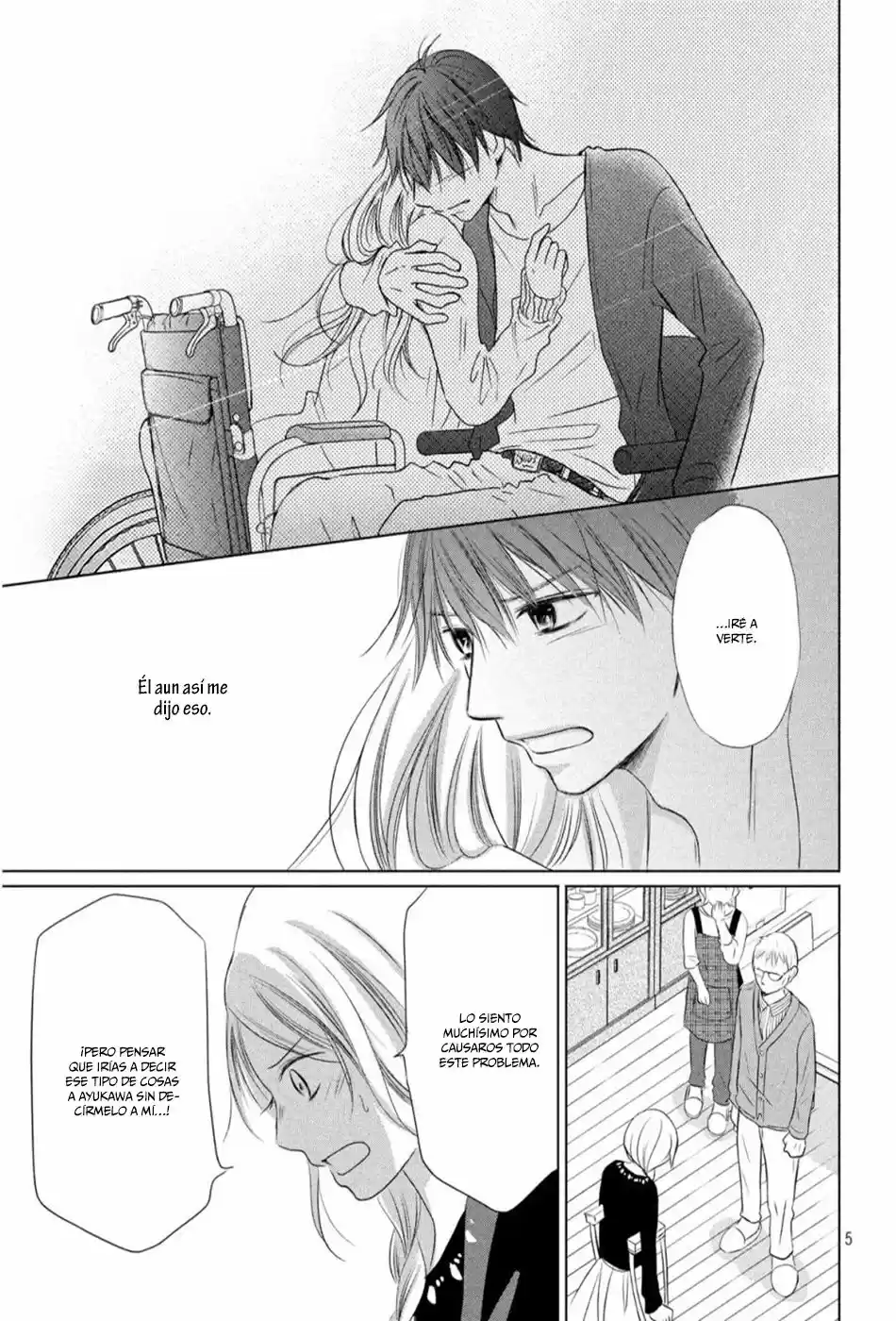 Perfect World capítulo 11, página 11