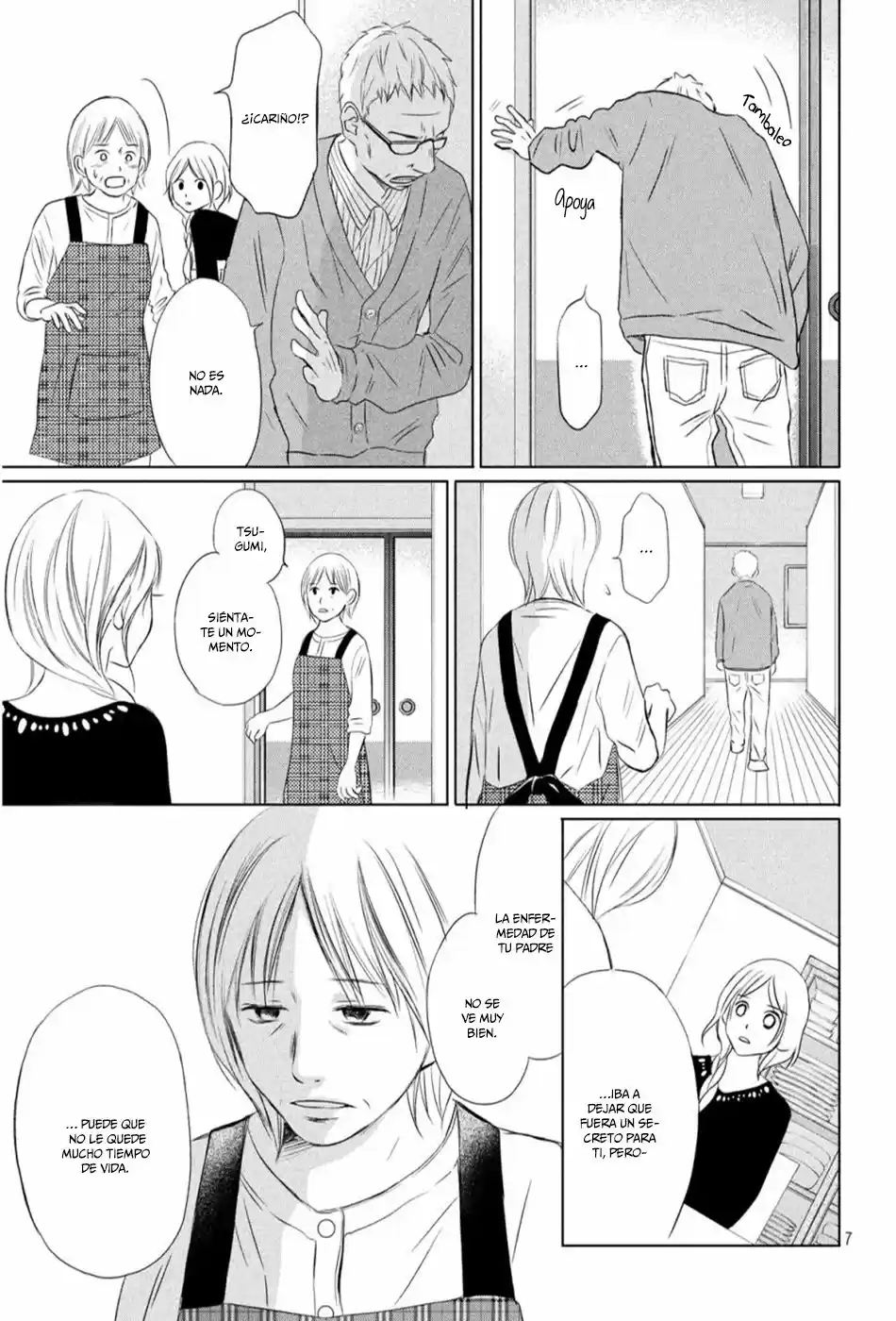 Perfect World capítulo 11, página 13