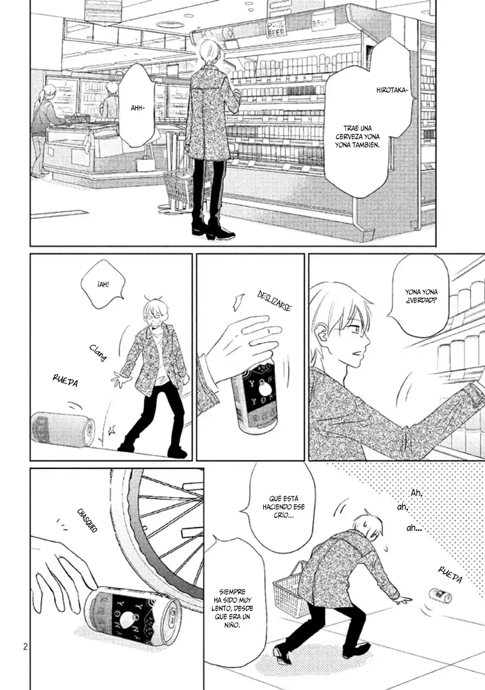 Perfect World capítulo 12, página 5