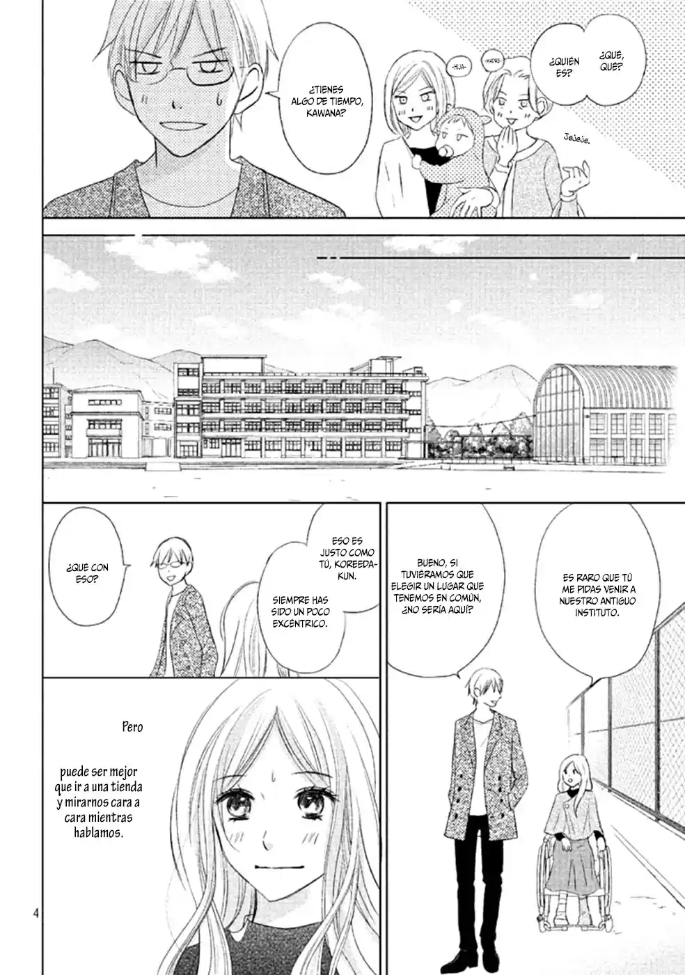 Perfect World capítulo 12, página 7