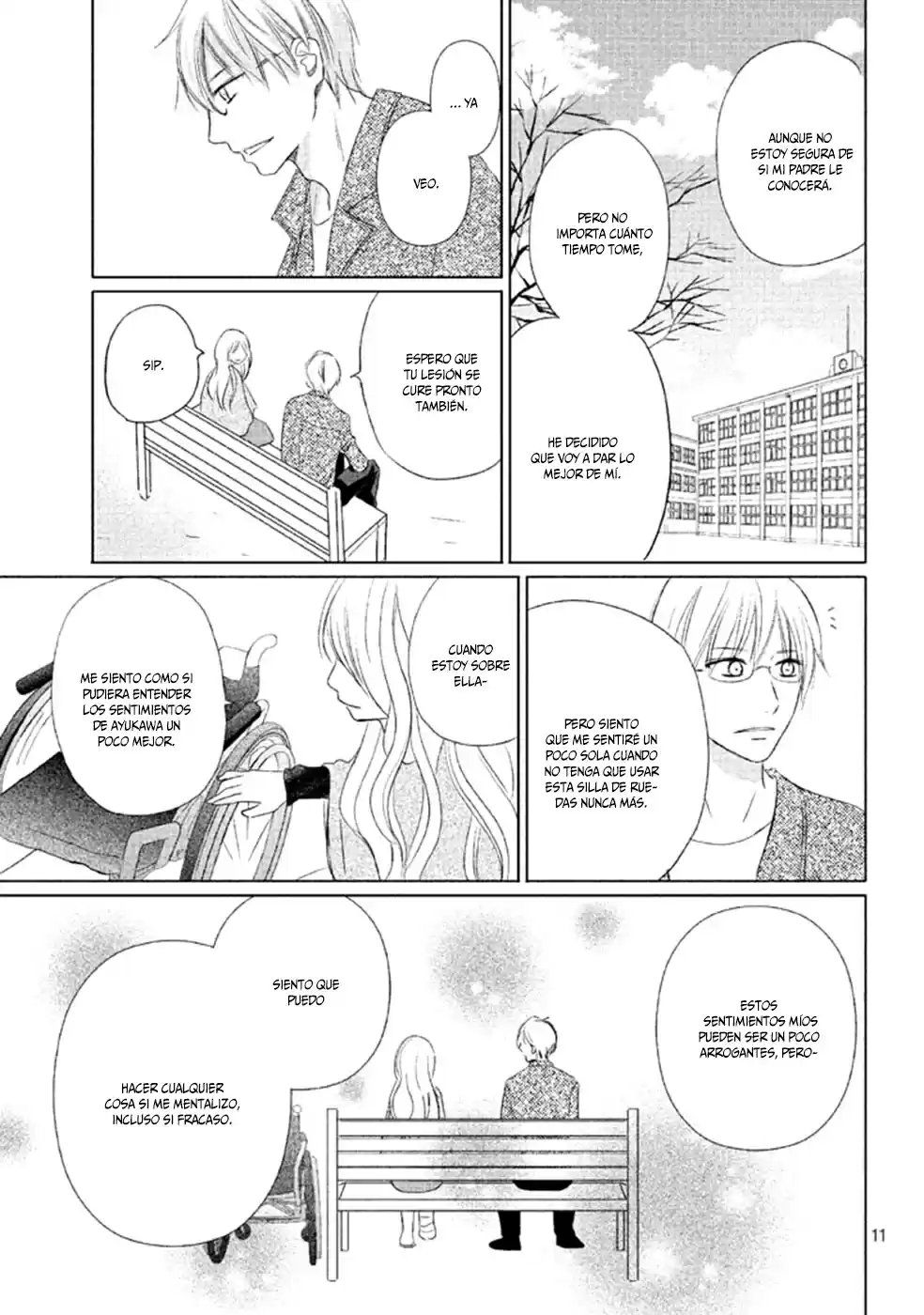 Perfect World capítulo 12, página 14