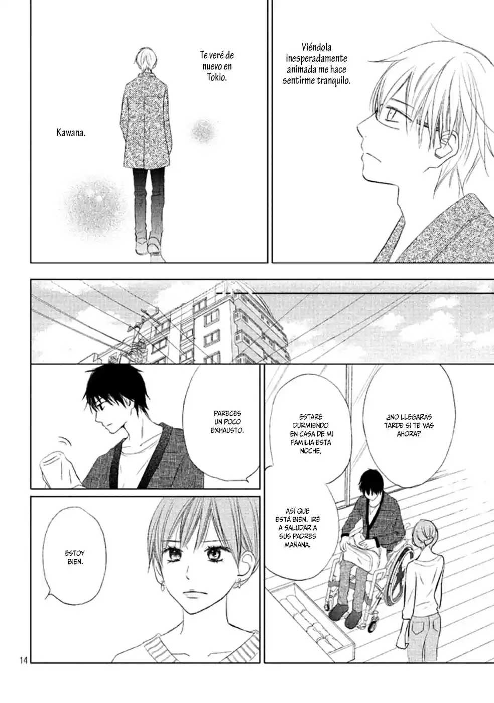 Perfect World capítulo 12, página 17
