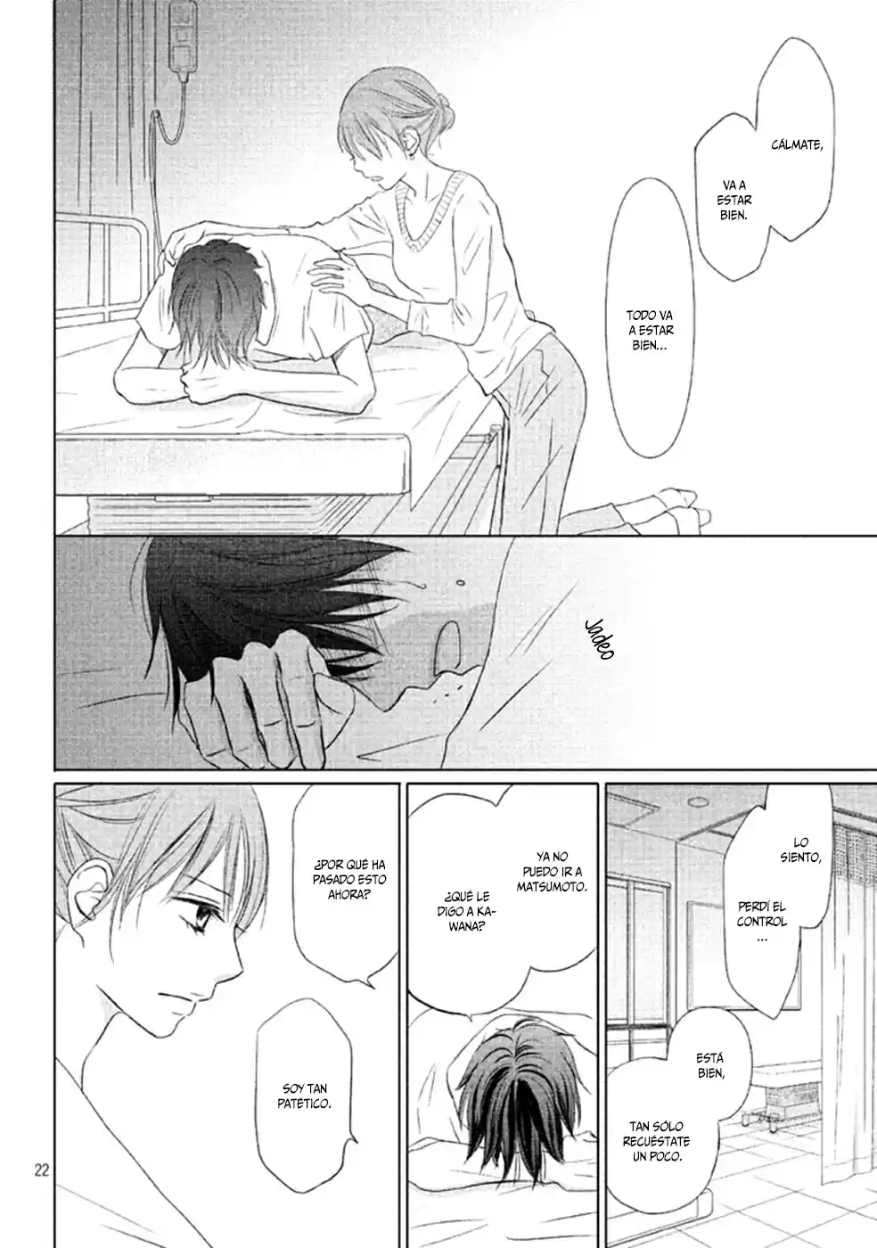 Perfect World capítulo 12, página 25